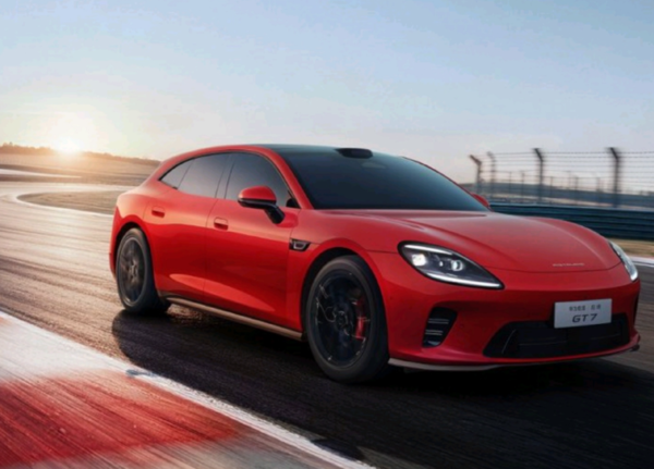 启境GT7预计7月开启交付 6月正式举办上市发布会