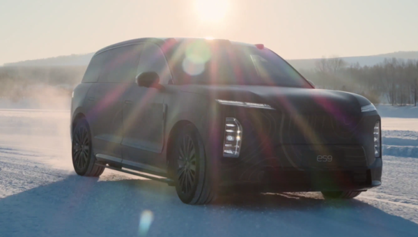 蔚来ES9官宣4月9日亮相：十一年体系创新的集大成之作