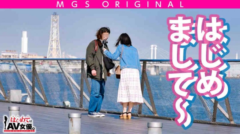 485GCB-012志田雪奈