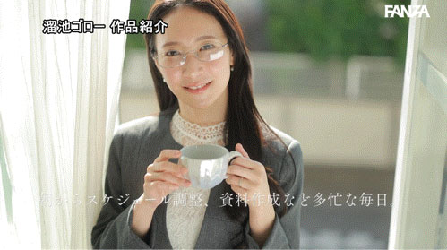 MFYD-153 「京本晴美」出道作品番号及封面,「京本晴美」个人简介