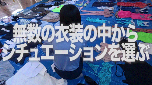 （START-580）MINAMO五周年！世界上最长标题的AV诞生！