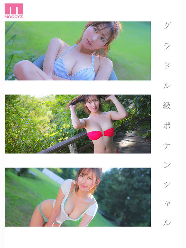 三咲麻友(MIDA-591) 「G罩杯美艳超美乳大小姐」下海了,「黄金比例Body」超吸睛!