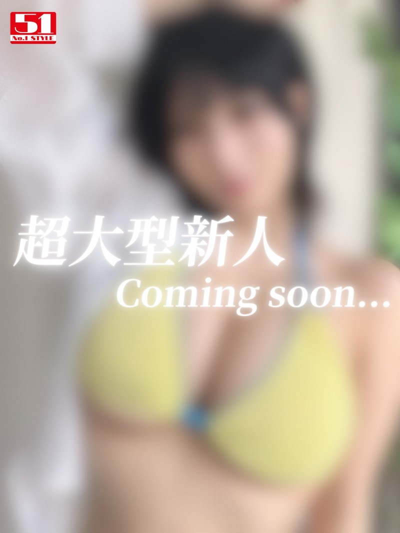 片商51的「超大型新人」？ ！她让M社的制作人不爽惹！