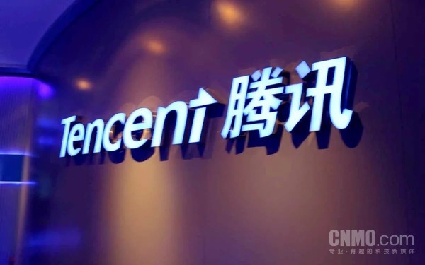 腾讯 早报:小米YU7交付能力大幅提升 新车被曝用小米汽车Logo