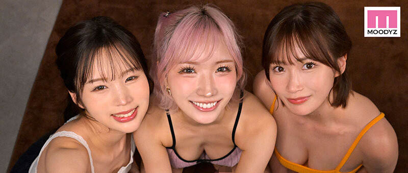 MIRD-285,「新井里真、美园和花、春阳萌花」共演作品2026/06/16发布！