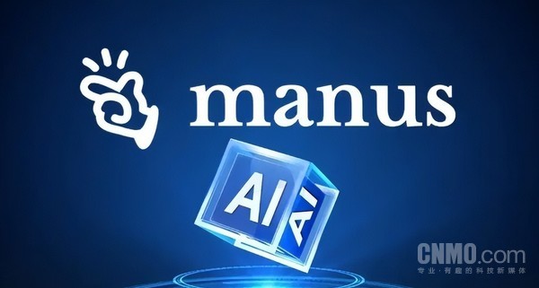 Manus Manus创始人筹10亿美元回购股权 计划赴港股IPO