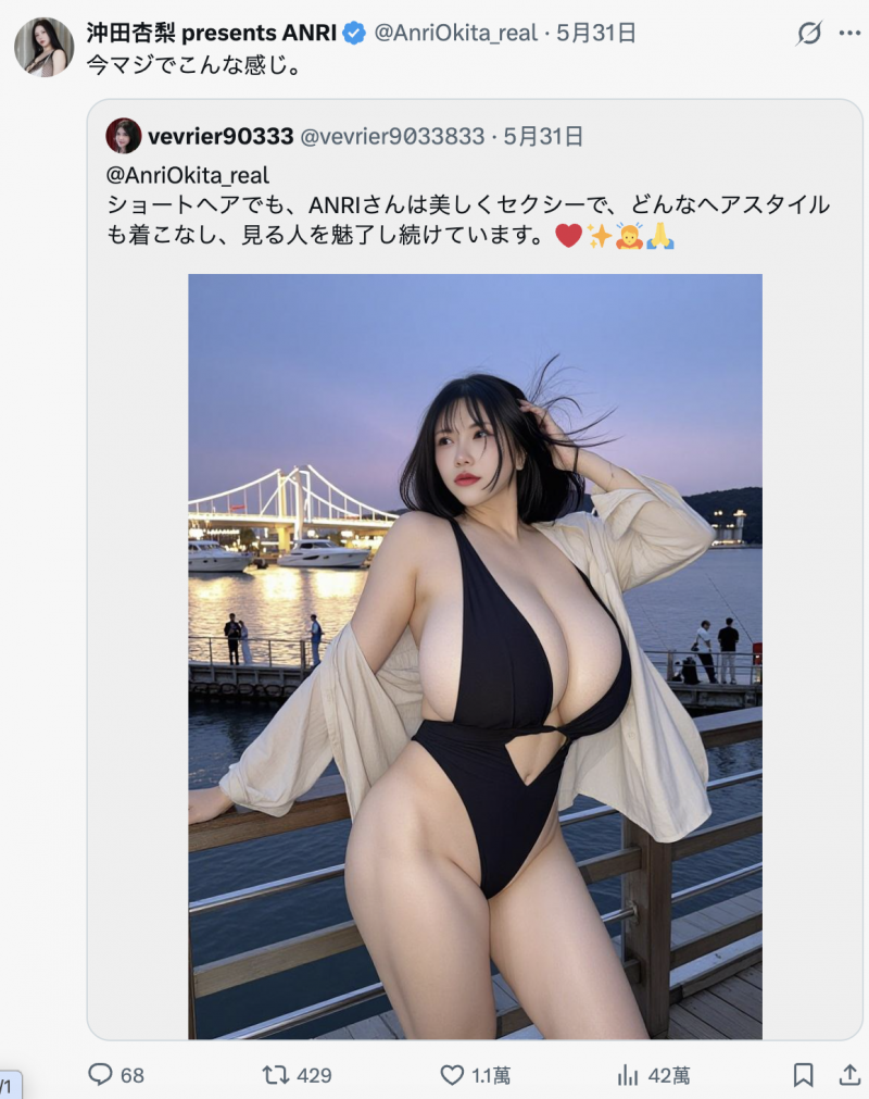 冲田杏里品牌复兴了！这意味着什么？