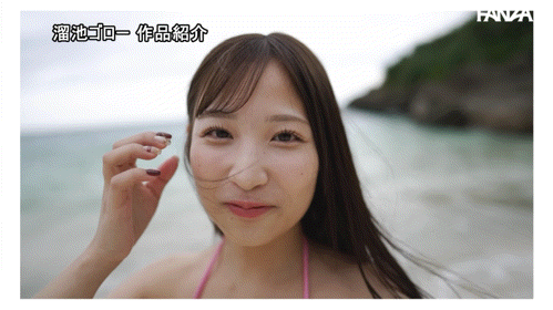 (MFYD-164)引退作公布!栄川乃亜(荣川乃亚)自爆要娶她的年收入必须要有⋯