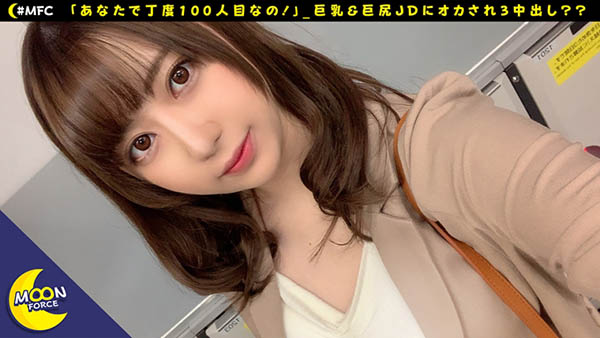BLK-486,山本莲加(Yamamoto-Renka)最新作品2021/01/19发布！
