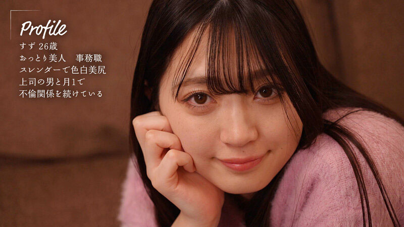 最新推荐!清纯女大生「永野铃」精选作品介绍……