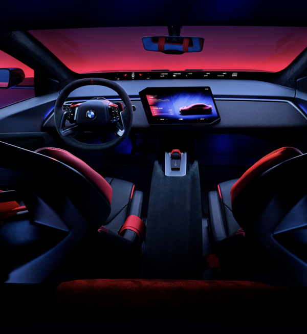 宝马集团正式发布BMW M新世代概念车 完成全球首秀 宝马集团正式发布BMW M新世代概念车 完成全球首秀