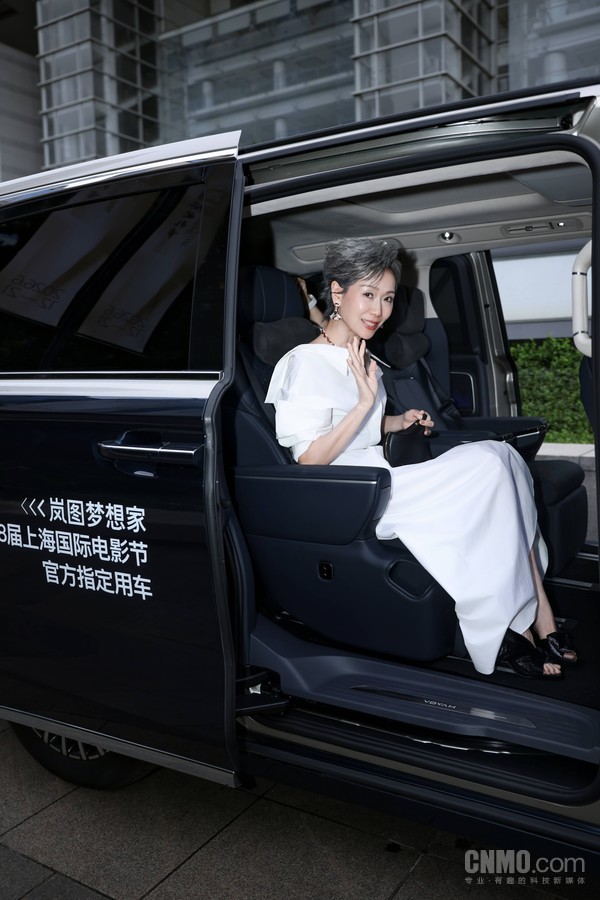 传递中国文化!岚图汽车成为上海国际电影节官方指定用车 传递中国文化!岚图汽车成为上海国际电影节官方指定用车