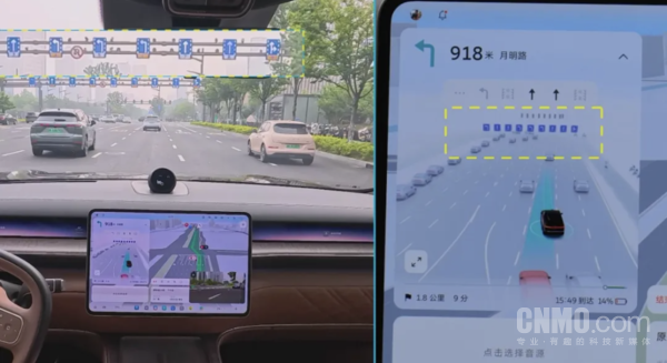 超70万用户同步升级！蔚来世界模型全新版本开启推送