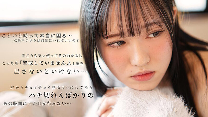 (JIMMY-001)什么?那位FALENO集团新品牌的首位女优(樱木渚)」同时下马出...