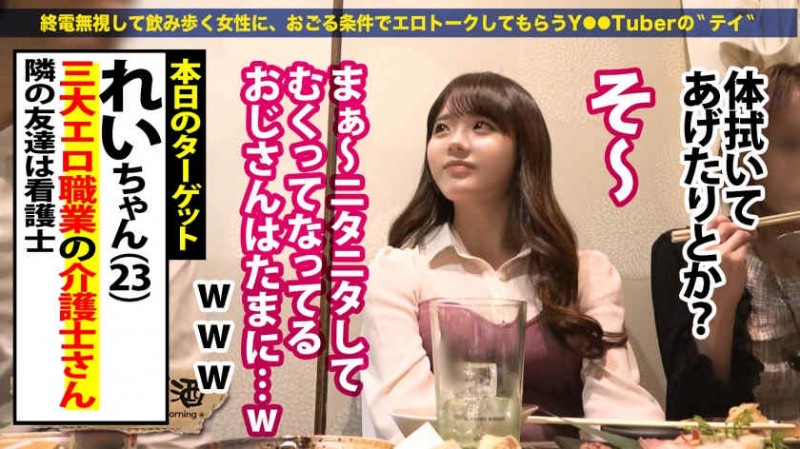 cjod00398丝袜OL黒川すみれ