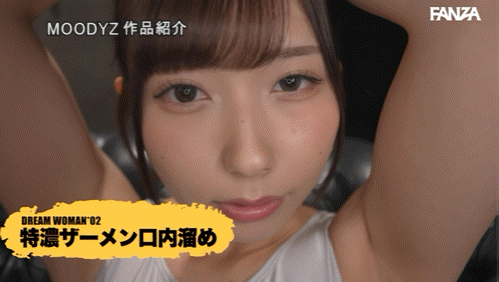 (MIAB-677)申有菜接手球队！相泽美优成为梦中情人！