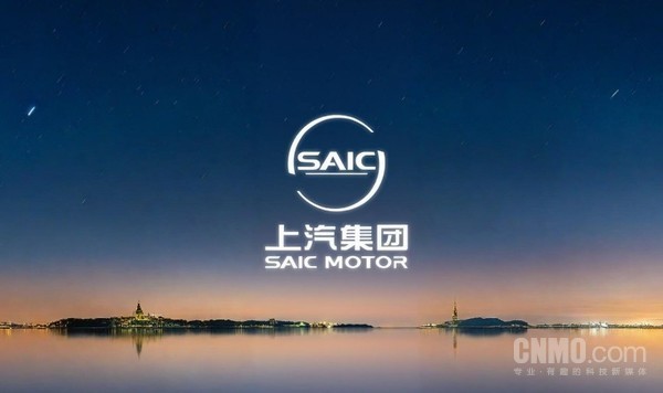 1-7月中国主流汽车集团销量出炉 上汽集团位居国内第一
