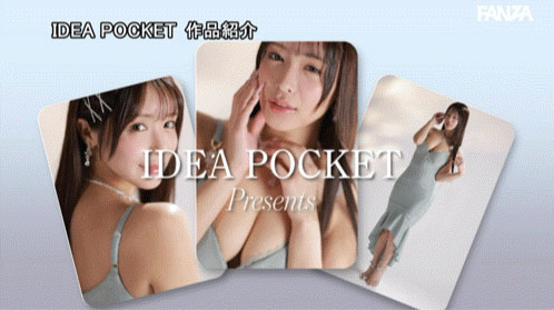 IPZZ-902,长浜みつり(长滨蜜璃)最新作品2026/09/11发布!