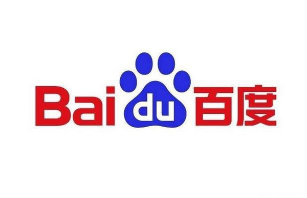 百度入股日行迹智能科技公司 布局AI基础软件开发