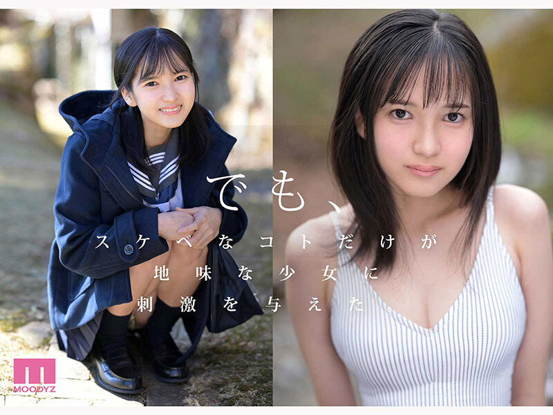 MIDA-796,矢野あいみ(矢野爱美)最新作品2026/09/01发布!