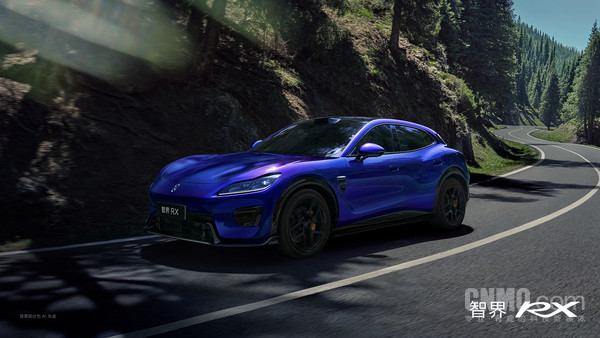 赵长江称智界RX闪蝶蓝灵感来自华为手机：让人着迷