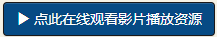 SNOS-373,「早坂奏音」最新作品2026/08/25发布!