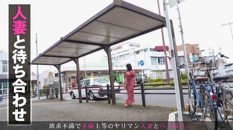 107KMHRS-044新井リマ