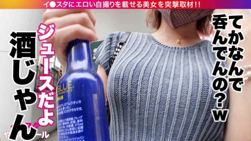 107KMHRS-044新井リマ