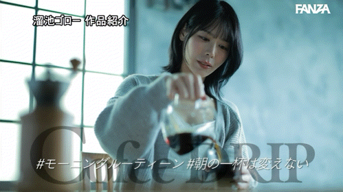 (MFYD-196)超像金松季歩？离了婚的「凪あすか(凪明日香)」前进淫光幕爱自己！