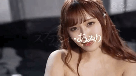 ABW-125,斎藤あみり(斋藤亚美里，Saito-Amiri)最新作品2021/08/13发布！