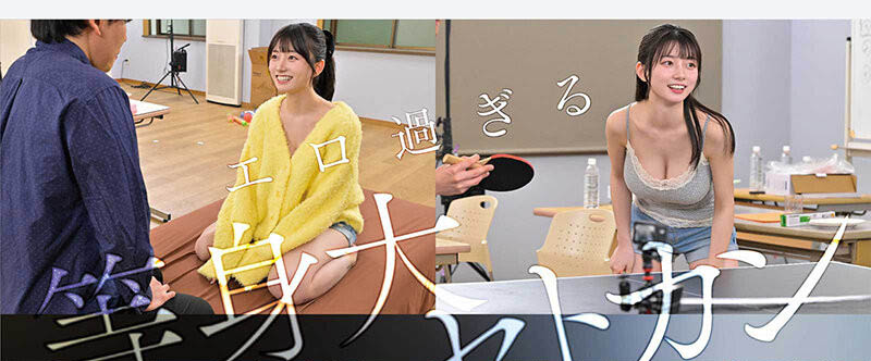 SNOS-384,瀬戸环奈(濑户环奈)最新作品2026/10/13发布！