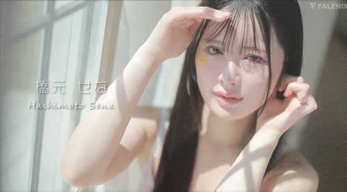 FNS-262,桥元せな(桥元濑奈)最新作品2026/11/05发布!
