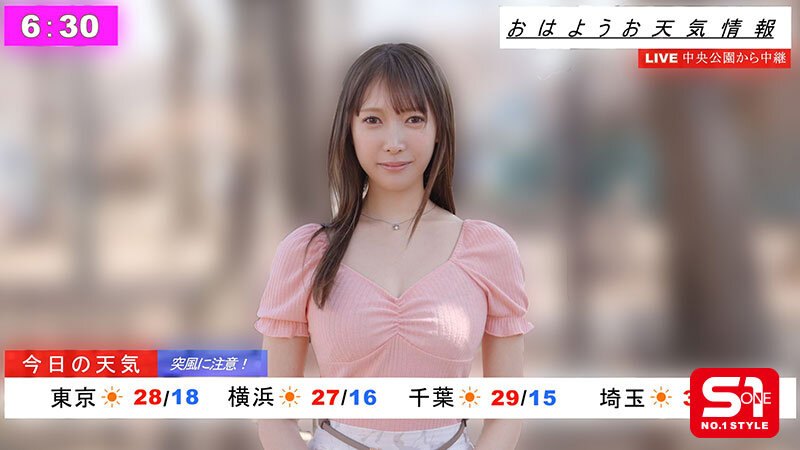 (SNOS-347) 在电车被碰触狂揉捏!享受上痴汉侵犯的「性感气象主播」!