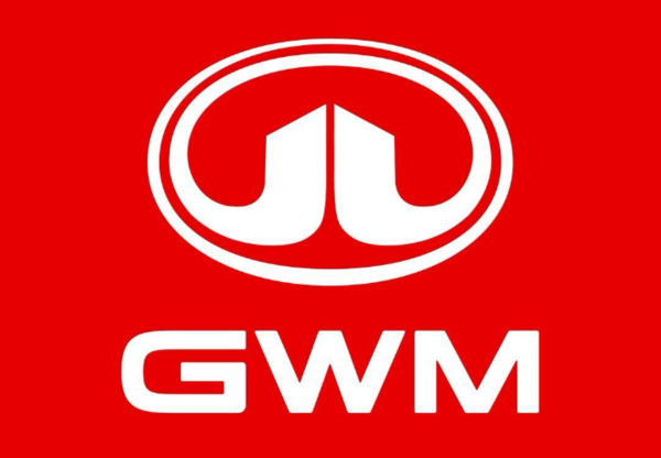 长城汽车发布2026年第三季度财报 营收达577.67亿元